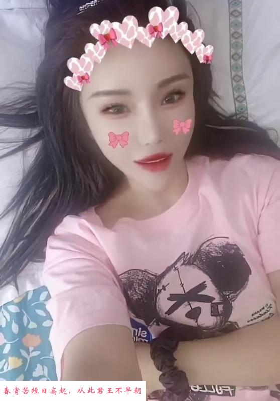 津南丽丽 第1张