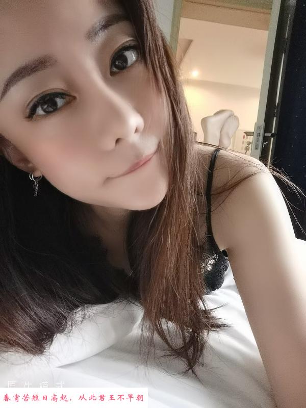 水游城小妖 第1张