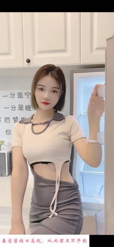 西乡靓女妹妹 第1张