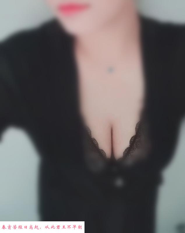 内蒙小姐姐 第1张