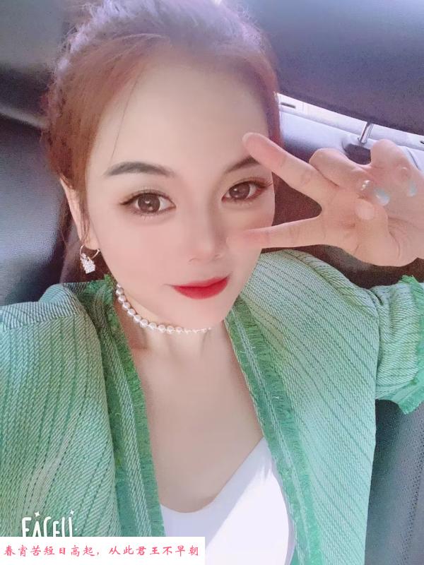 羊了个羊小和的闺蜜 第1张