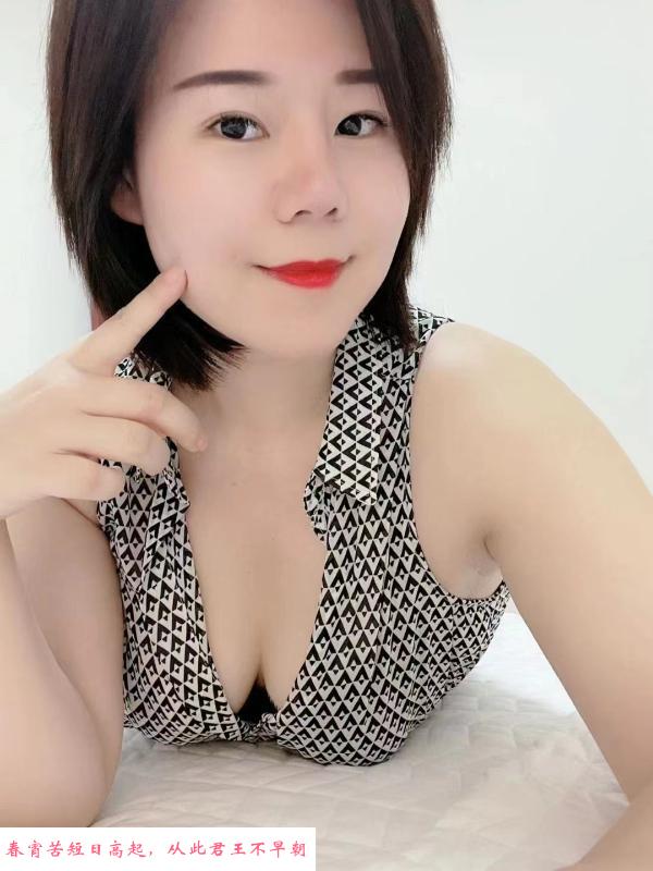 敏感妹子菜菜 第2张