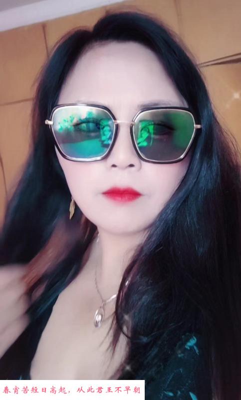 大奶熟女 第2张