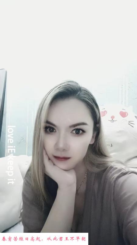 瑶海区大嫂 第1张