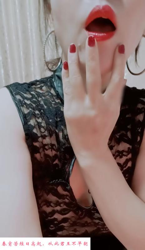 性感妹子服务超多 第2张