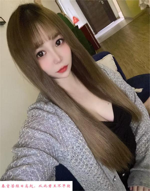 武汉服务型妹子 第1张