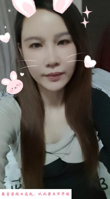 海珠少妇服务型 第2张