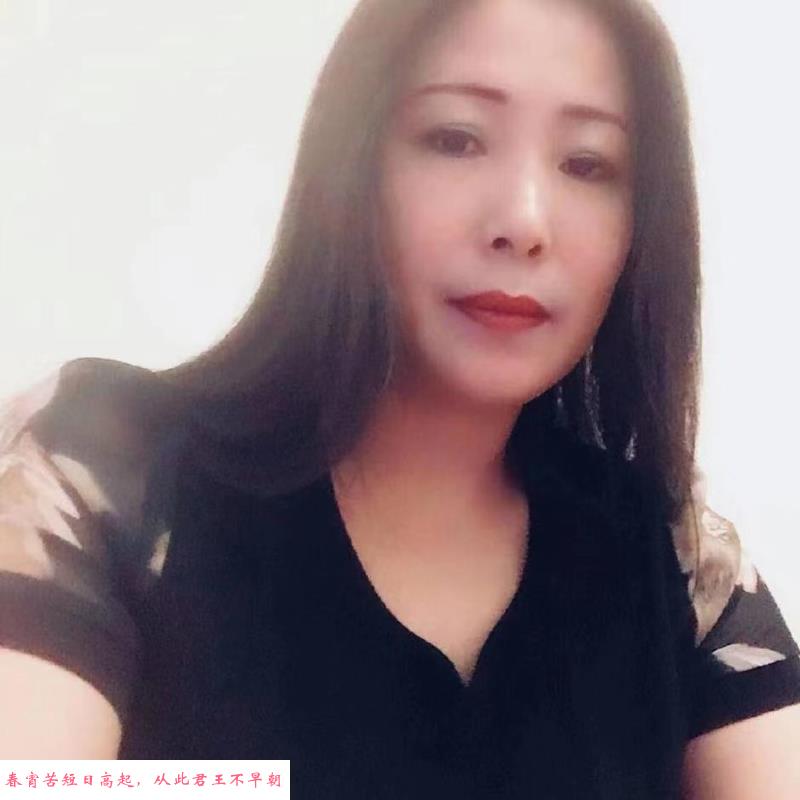 塘沽淑女泄火 第1张