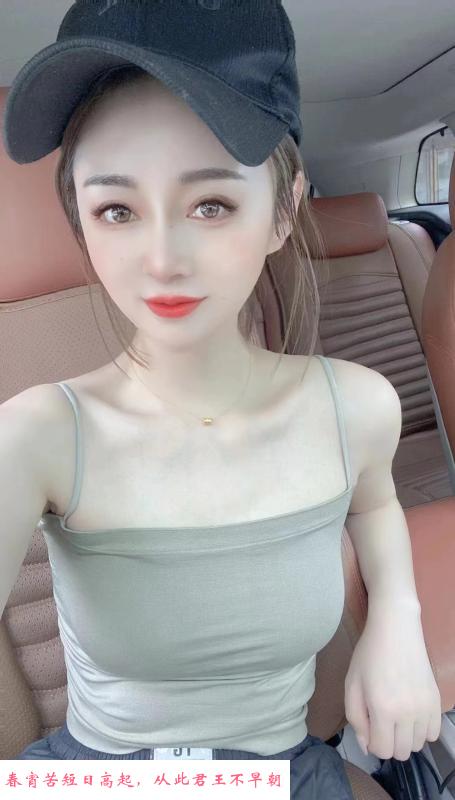 黄岛小姐姐 第2张