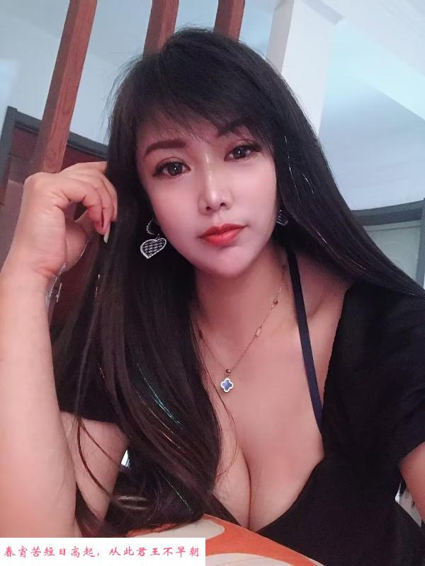 铁西美女 第1张