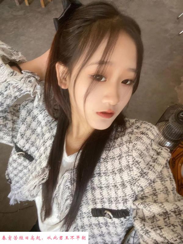 黄埔嫩妹小鱼 第2张