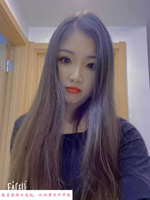 新螺蛳湾小姐姐 第2张