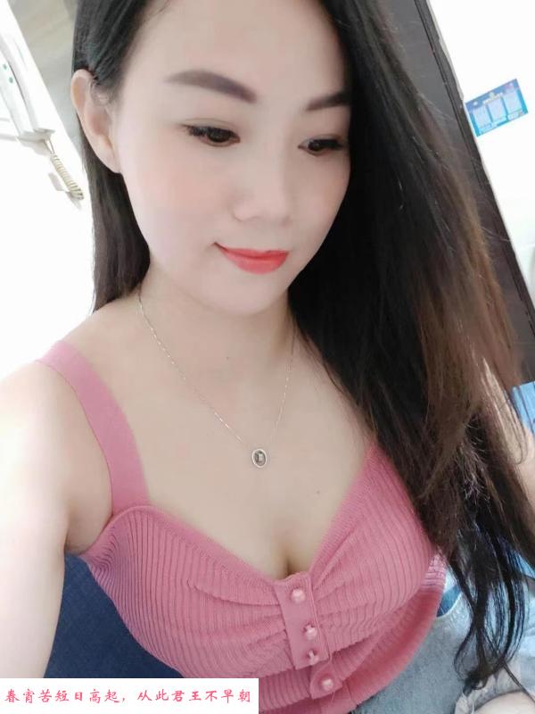 体验后入打桩机 第3张