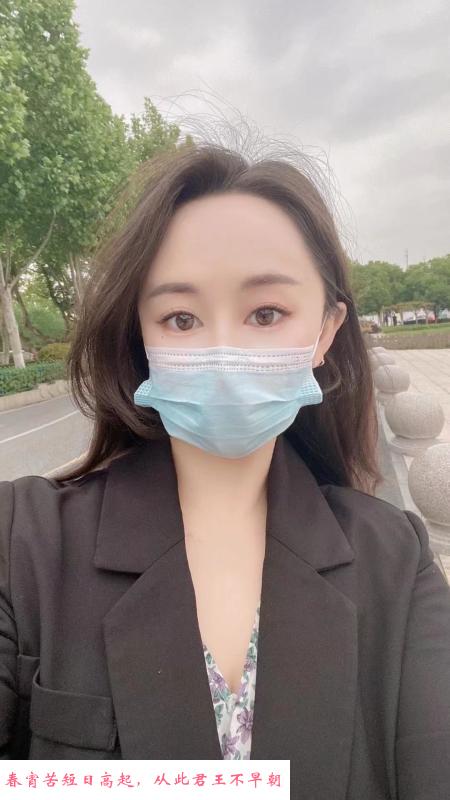 南京秦淮小姐姐 第1张