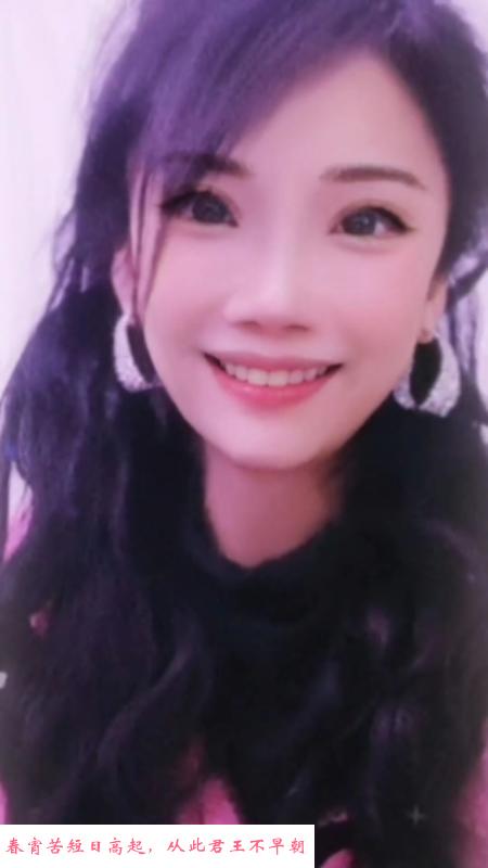天河轻熟女小琴 第1张
