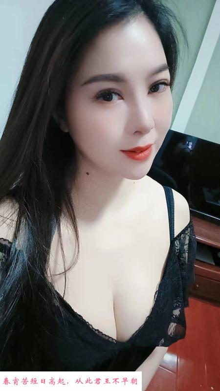 中南新人米姐 第3张