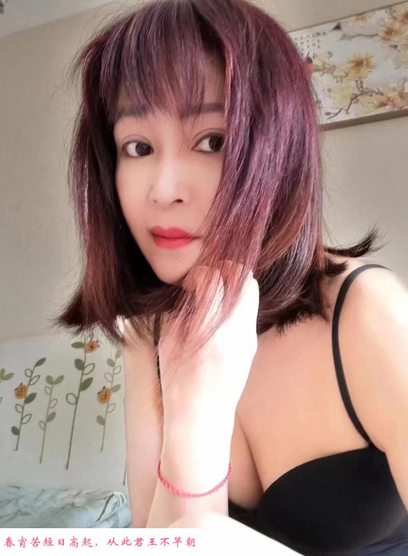 毒龙销魂骚斯情 第2张