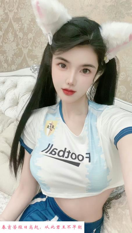 天河美雪 第1张
