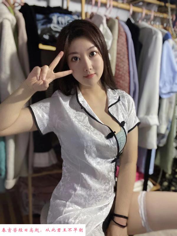 静安叶子 第1张