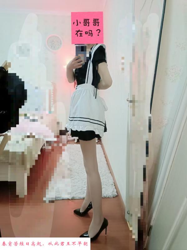 合肥蜀山木木 第2张