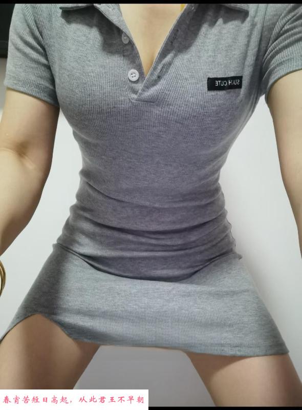 龙湾熟女 第1张
