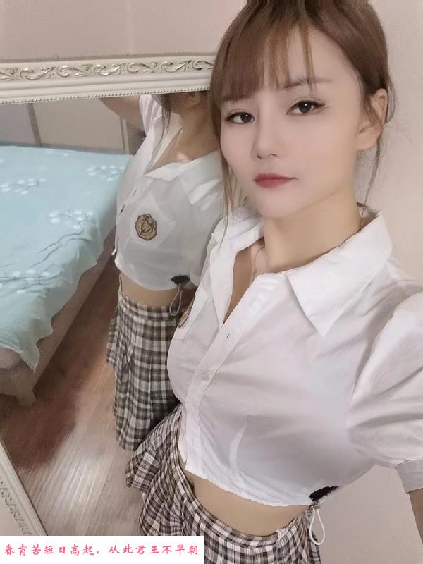 江宁长腿美女 第1张