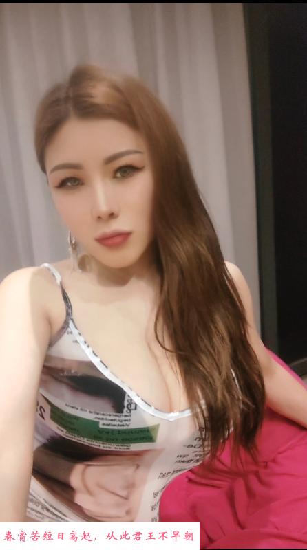 光谷骚妇红唇 第2张