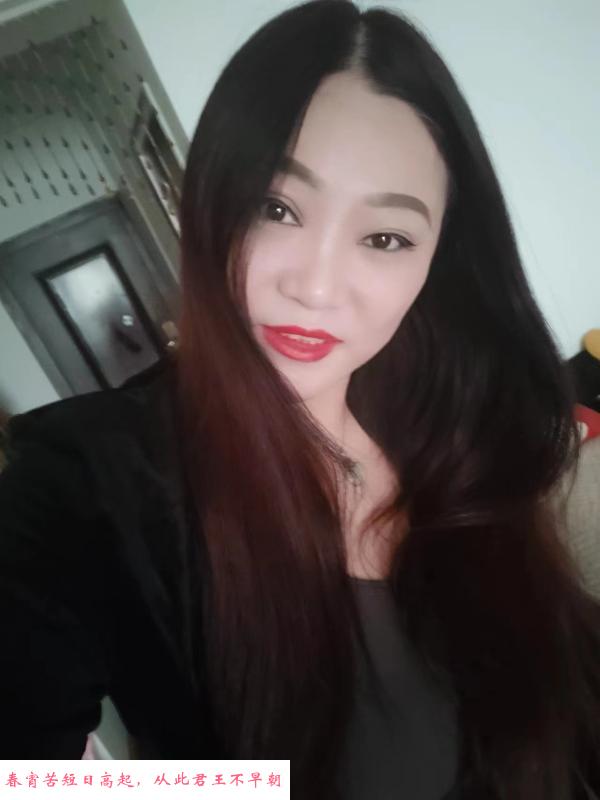 大码骚货 第1张
