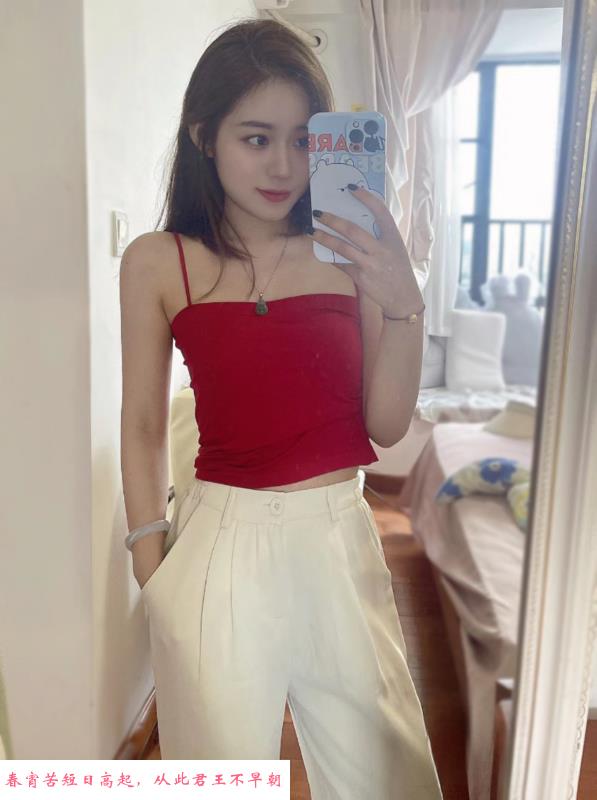 金水身材好美女 第3张