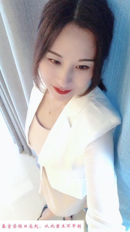 伊梦少妇 第1张
