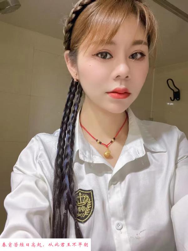 河北性感九儿 第3张