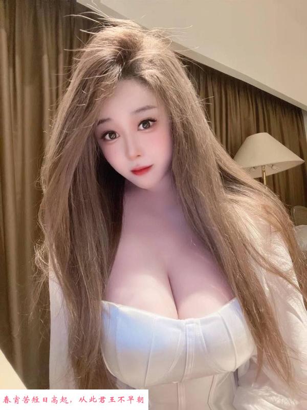 服务系性感大胸妹子 第1张