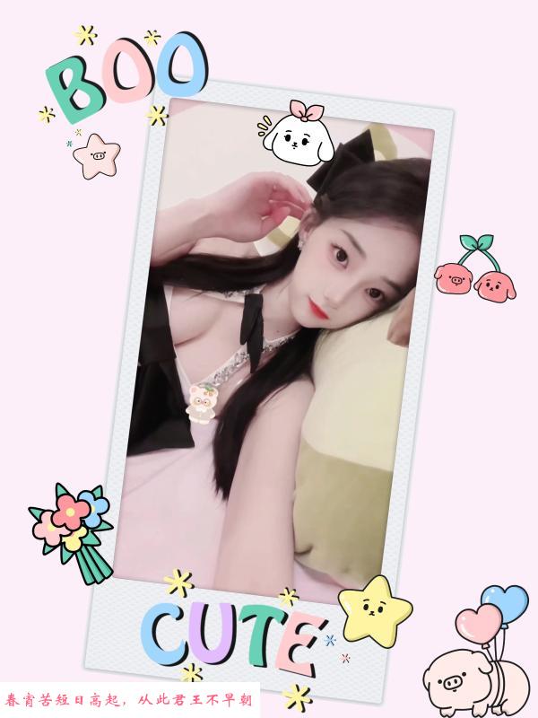 腿长辣妹身材很棒 第2张