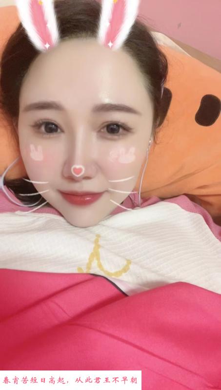 栖霞东北女 第2张