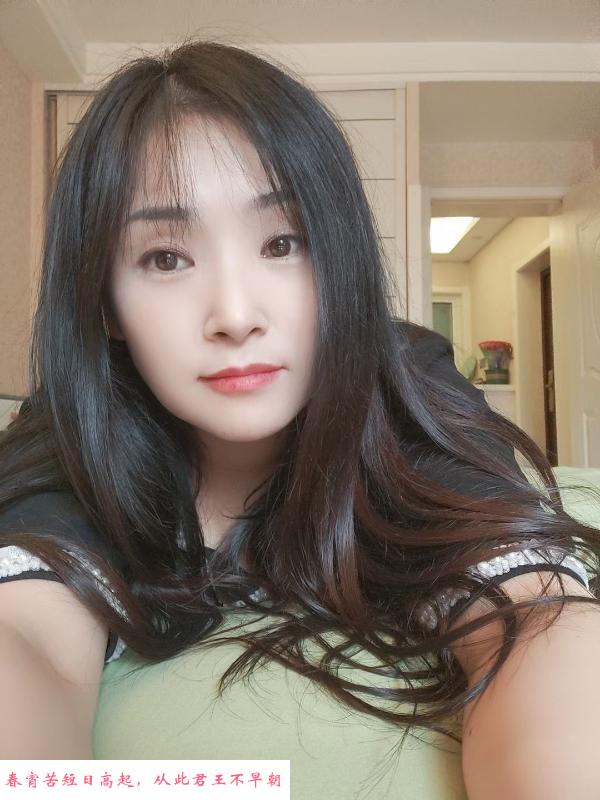 南京小骚妇 第2张