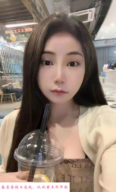 天河小少女弋雯 第2张