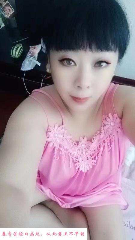铁西风骚熟女 第2张