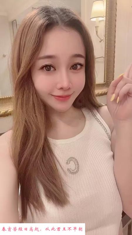 三通大胸嫩逼丽丽 第2张