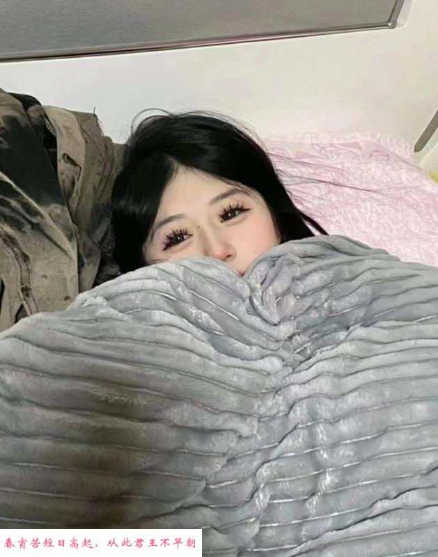 鼓楼小美女 第1张