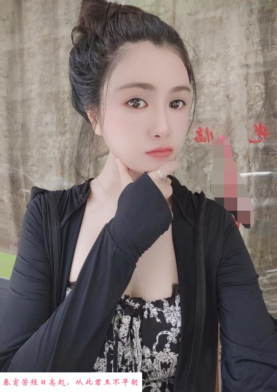 福田沐沐 第2张