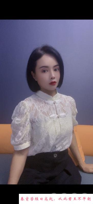 杭州萧山性价比妹子 第2张