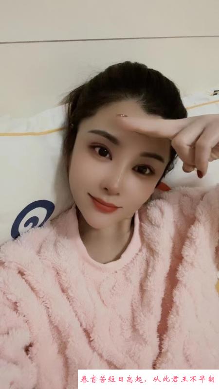 蜀山少妇 第1张