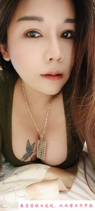 福田上沙风铃 第3张