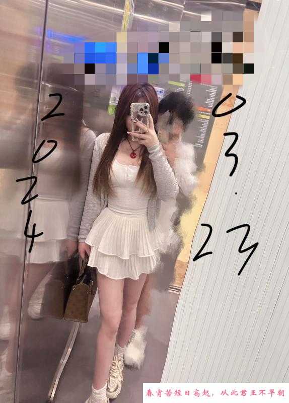 波霸美女媛媛 第1张