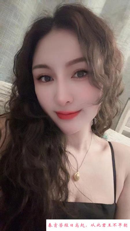 南山大奶晚清 第1张