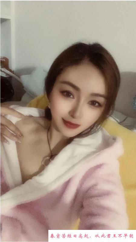 少妇倩倩 第2张