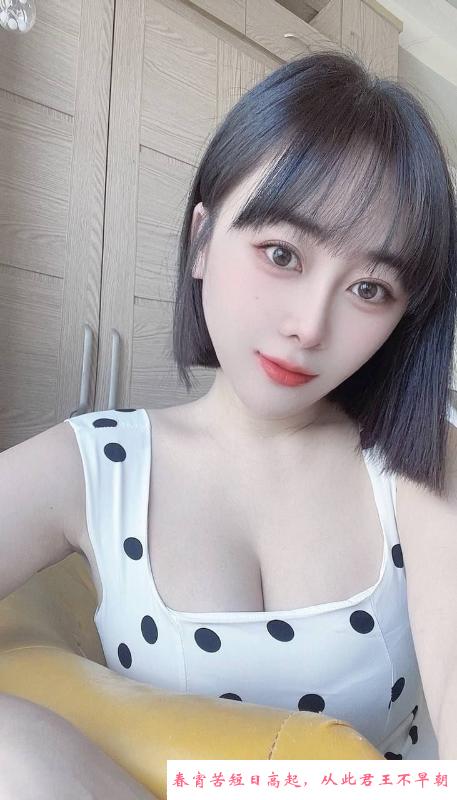 普陀大奶艾琳 第1张