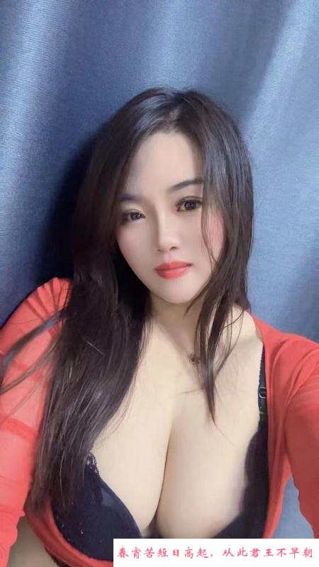 南稍门服务型嫩妹 第3张