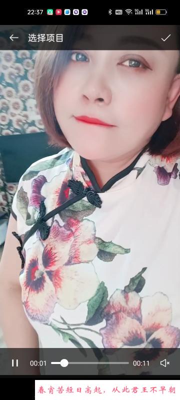 风韵犹存 第3张