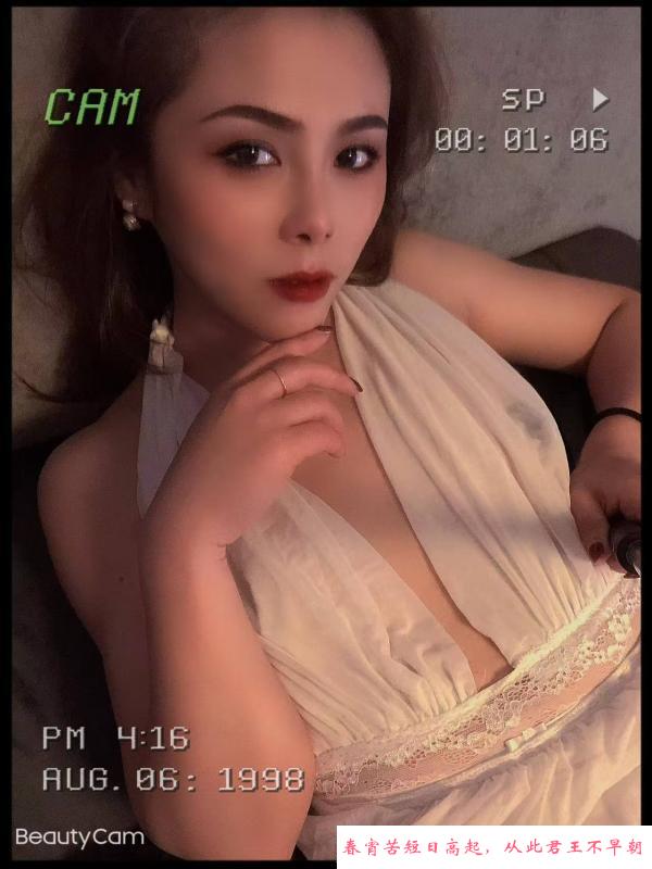 沈阳好看小姐姐 第3张